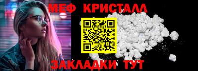 ешки Кумертау