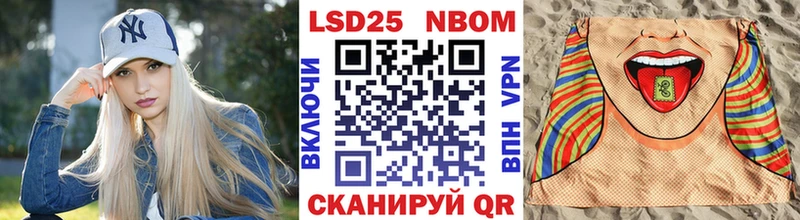 omg ссылка маркетплейс официальный сайт Наркотические марки 1,8мг Конаково