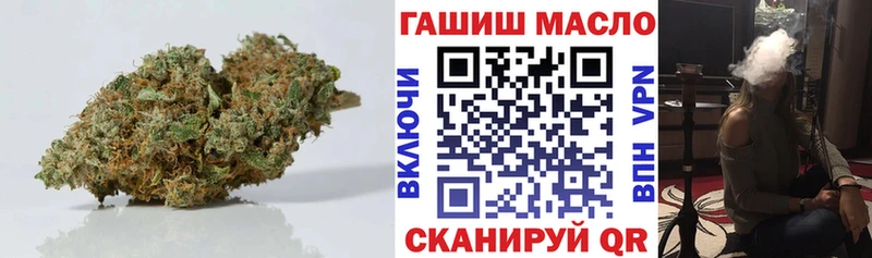 ТГК Wax цена наркотик Конаково