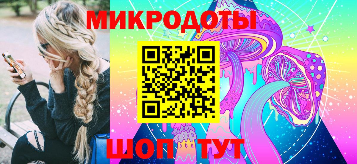 Каннабис  Конаково  Вход с VPN  Меф МЯУ МЯУ кристаллы  ГАШИШ  COCAIN 
